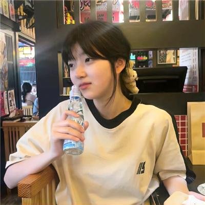 美女别倒贴，我不做裙下之臣